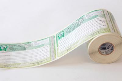 Etiquetas em Papel